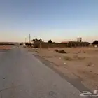 ارض للبيع