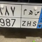 لوحه نقل للبيع