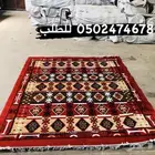 سجاد زل تراثي للمشبات الشعبية وللاحواش الشعر الخيام استراحة