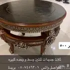 طاولات