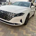ازيرا 2020