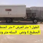 غرفه سحب قلص دنا