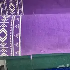 تاجير سجاد الخزامي