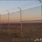 شبوك - شبك - سياج -chainlink fence-HCIS-Najd wire