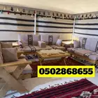 كراسي خشب للجلسات الخارجية