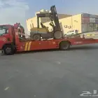 رافعه شوكيه للايجار فوركلفت سكينه شوكه دينه ونش 3طن للايجار