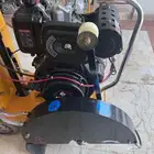 مقص اسفلت مقاس 18 ديزل صيني محرك 13 حصان