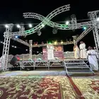 حفل تكريم زواج حفل تخرج. افتتاح محلات تجارية تنشيط معارض