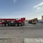 للايجار معدات