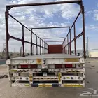 تيدر اعلاف