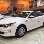 اطياس ابوتيما