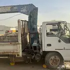 للبيع دينا مع كرين تدانوا ايسوزوا تشليح