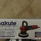 جديد صاروخ تلميع دوال اكشن