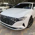ازيرا 2020