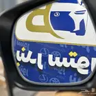 جميع انواع المرايات