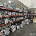 عالم الجربكسات الاتوماتيك