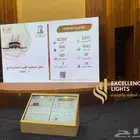 تجهيز الافتتاحات و المعارض و المؤتمرات بجميع الاشكال
