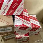 اقمشة فرامل افالون و كامري
