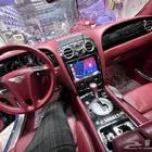 شاشات أحدث الموضوعات