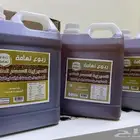 زيت سمسم اصلي