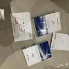 كتلوج كامري 2023