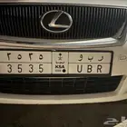 لوحة مميزة للبيع