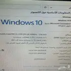 كمبيوتر i3 ديل 8رام 256SSD السريع 500HDDتخزين