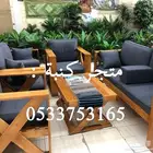 جلسات خشبية بطابع فخم ومريح