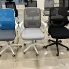 طاولات وكراسي مكاتب