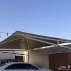 مضله للبيع