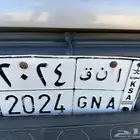 لوحه مميزه