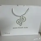 طباعة اكياس - بكسات تفصيل حسب الطلب