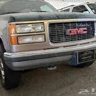 جمس 95 مخزن تم البيع