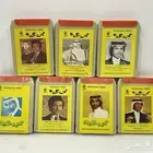 اشرطة كاترج قديمة