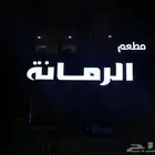 طباعة استيكر   بنر تركيب استيكر تصنيع وتركيب لوحات مضاءة