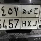 المدينة المنورة