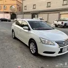 سنترا فل 2020 تم البيع