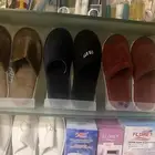 سليبر فندقي الوان