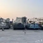 كرين تريكس للبيع