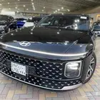 ازيرا 2023