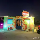 تجهيز حفلات