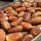 صقعي ملكي فأخر الكمية محدودة