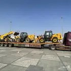 lilayjar rafieuh tiliskubih bum ludr