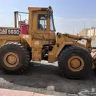 شيول للايجار 966