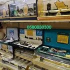 بشت وسيف هدية زروج رجالي درع تخروج سيوف مشالح