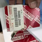 قماشات وفحمات كورلا 2007-2006