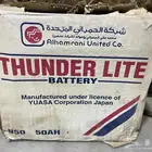 قطع نيسان باترول وبطارية الحمراني