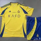 اطقم النصر