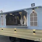 فود ترك
