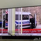 شاشة LG 65 للبيع